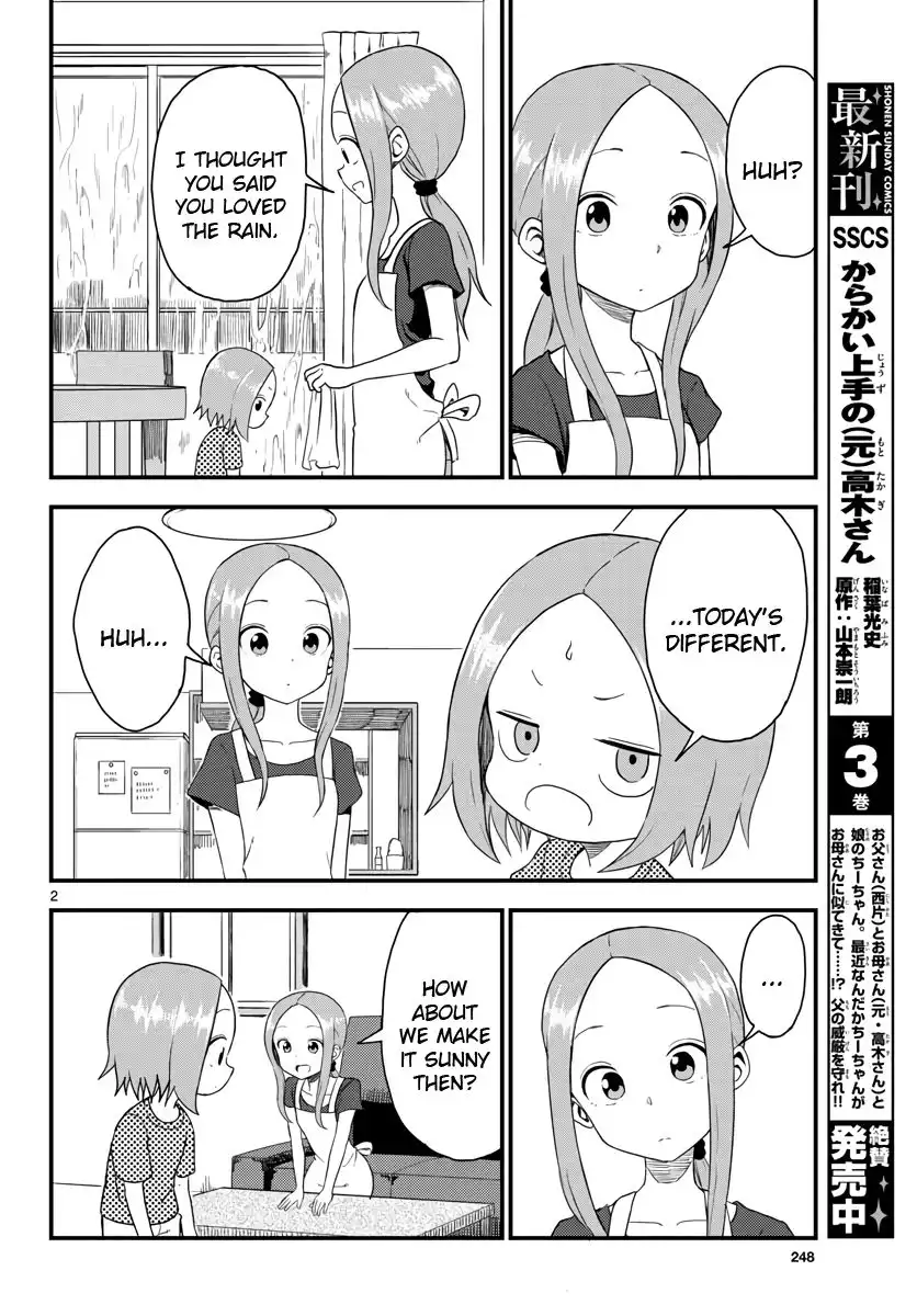 Karakai Jouzu no (Moto) Takagi-san Chapter 48.6 2